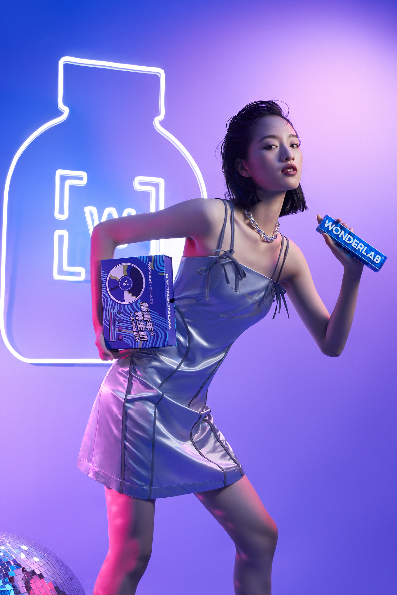 wonderlab 益生菌 2020