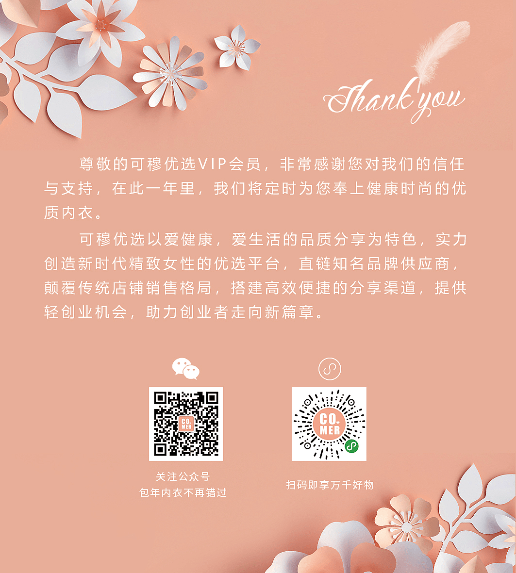 三折页（图ZMjc5ODQ2ODk2） - 宣传物料 - 站酷设计师WYaDi原创素材 - 站酷ZCOOL