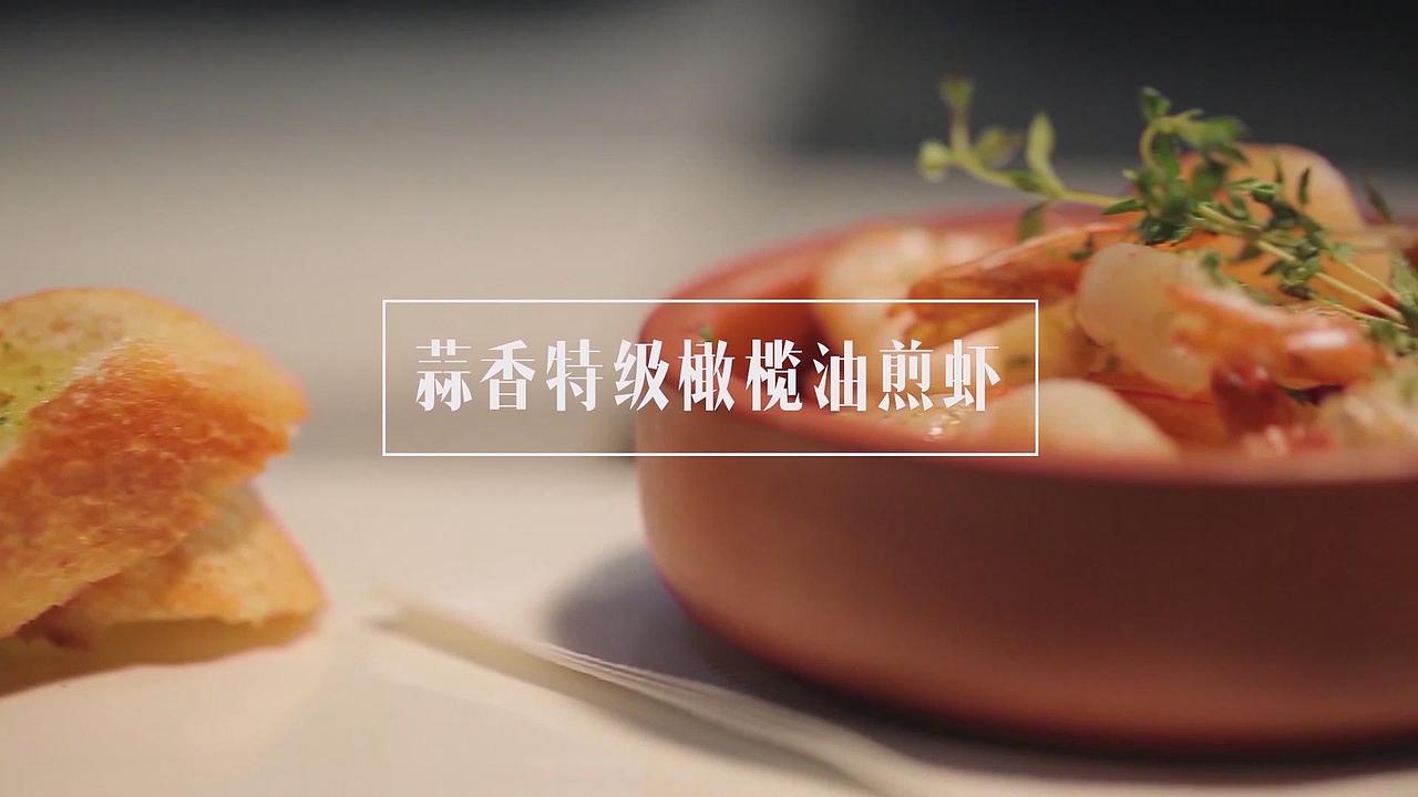 约吧，嘀哩摄食 第一期 剪辑包装（图ZMTA1NjY2ODcy） - 影视后期 - 站酷设计师loewej原创素材 - 站酷ZCOOL