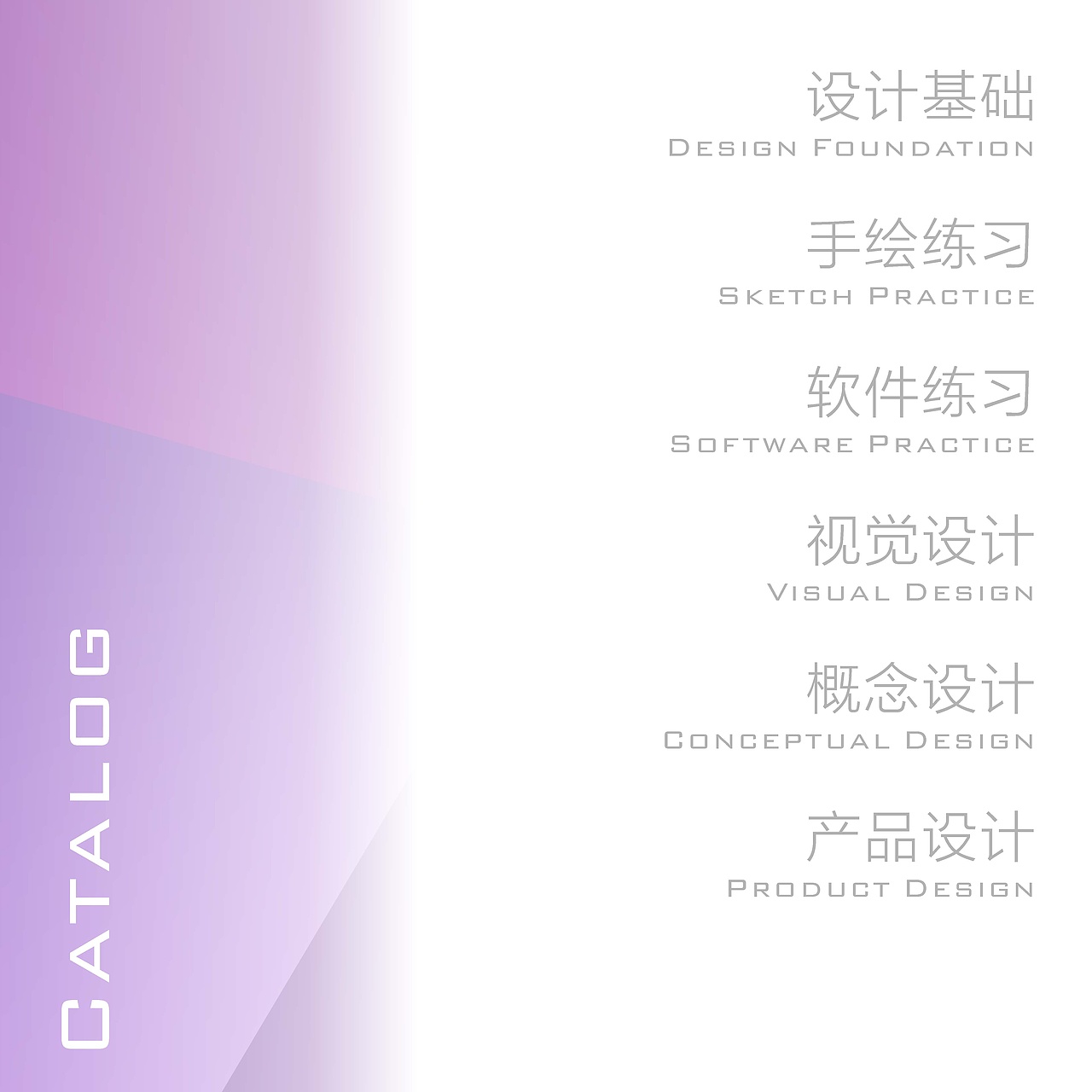 2016-2018作品整理（图ZMTE4NDc2OTEy） - 书籍/画册 - 站酷设计师LENTEN原创素材 - 站酷ZCOOL