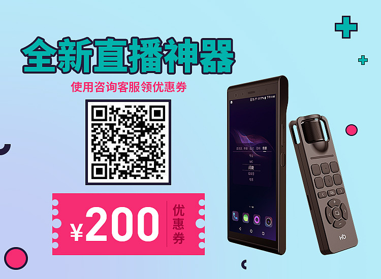 一些零碎banner