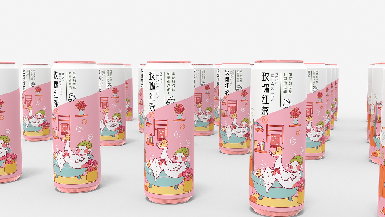 茶罐易拉罐设计,喝茶加点盐,忙里偷点闲~