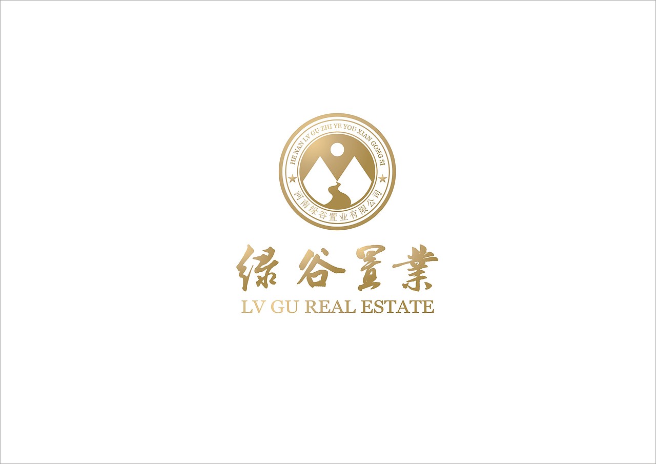 绿谷置业（图ZMTA2MTI5Ng==） - Logo - 站酷设计师dazui2000007原创素材 - 站酷ZCOOL