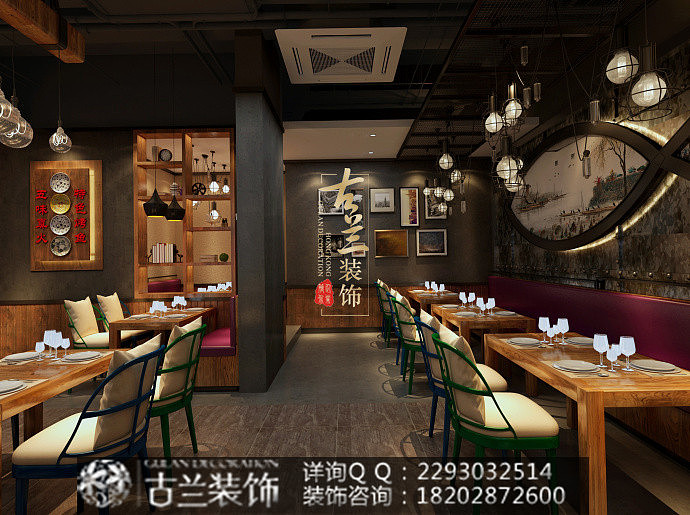 成都中餐厅专业设计-五味真火烤鱼吧设计（图ZMzUyNTA0NjA=） - 建筑设计 - 站酷设计师餐厅装修设计成都原创素材 - 站酷ZCOOL