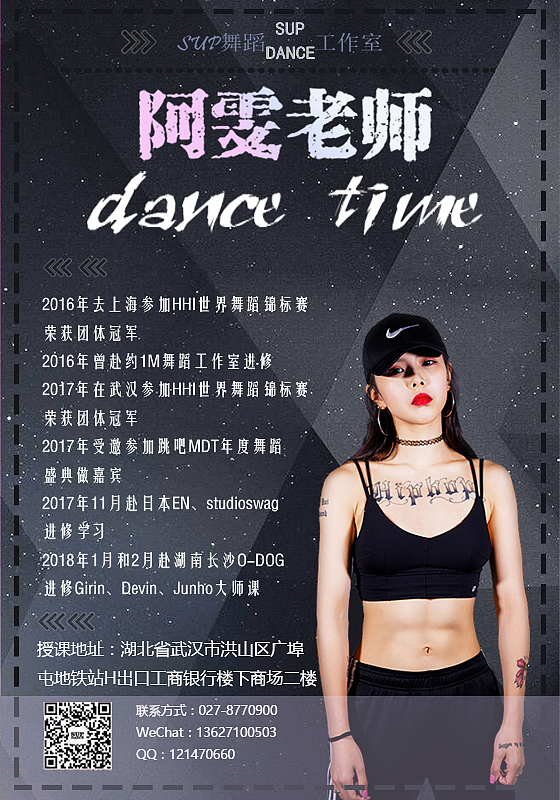 创作的第一张,也是最普通的一张。