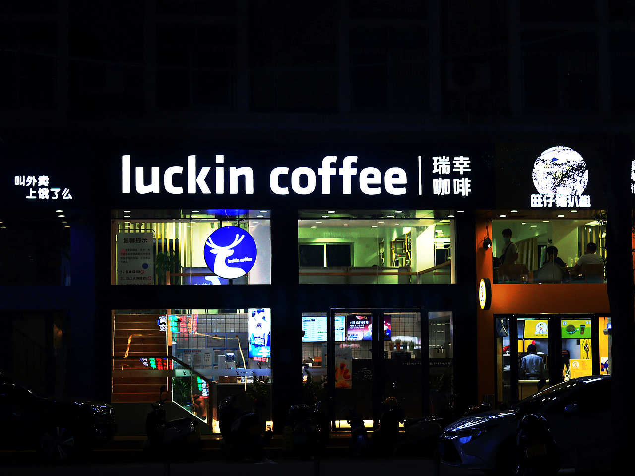 【上半年摄影总结】夏日记录