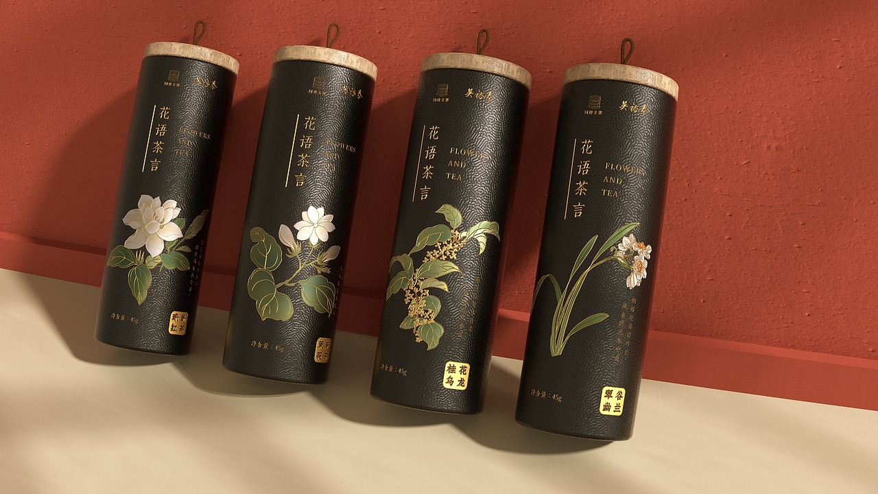 茶叶包装设计