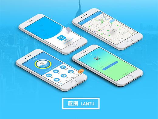 环境保护app(蓝图LANTU)项目总结