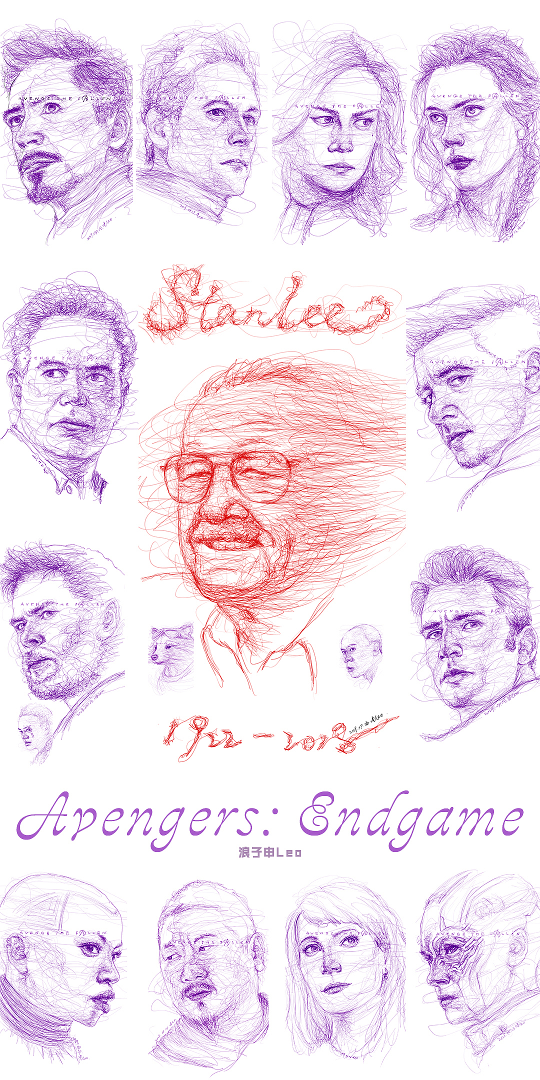 《复仇者联盟4》线体绘插画海报系列