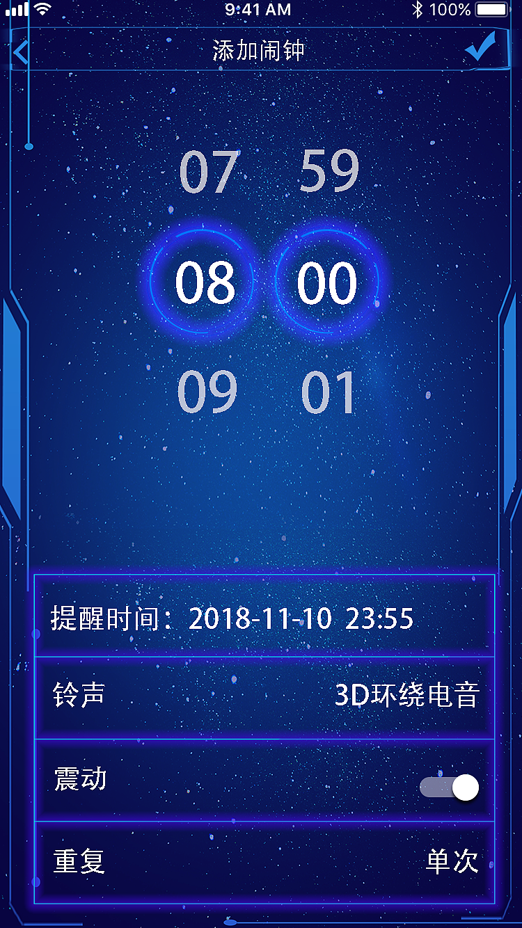 英雄联盟主题界面（图ZMTg5MTQxMDY4） - APP界面 - 站酷设计师坏丶先森原创素材 - 站酷ZCOOL