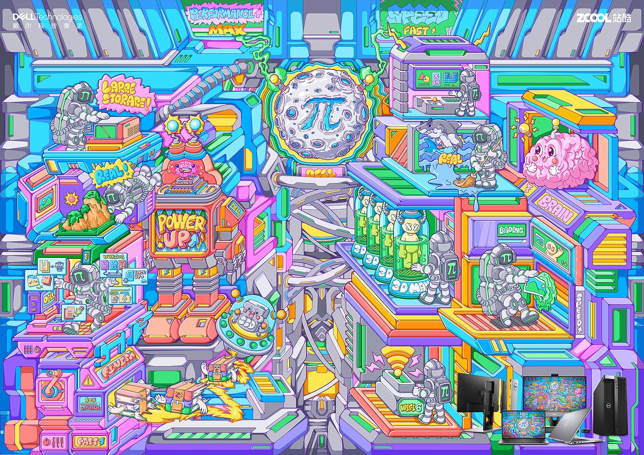 戴尔创意π-缤纷创意π工厂（图ZMjM0NDUwMzAw） - 海报 - 站酷设计师ytllun原创素材 - 站酷ZCOOL