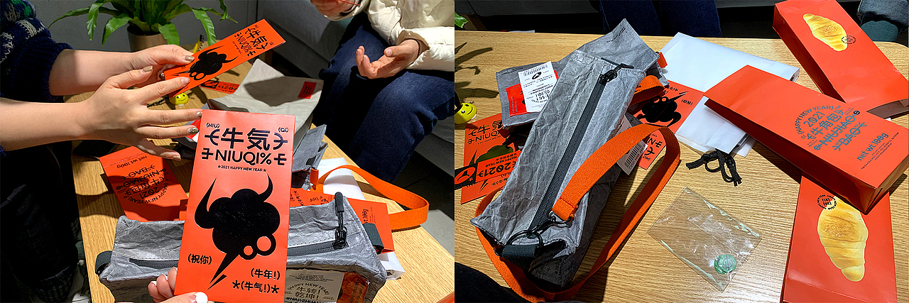 2021转转新年礼盒设计 | 牛转!乾坤