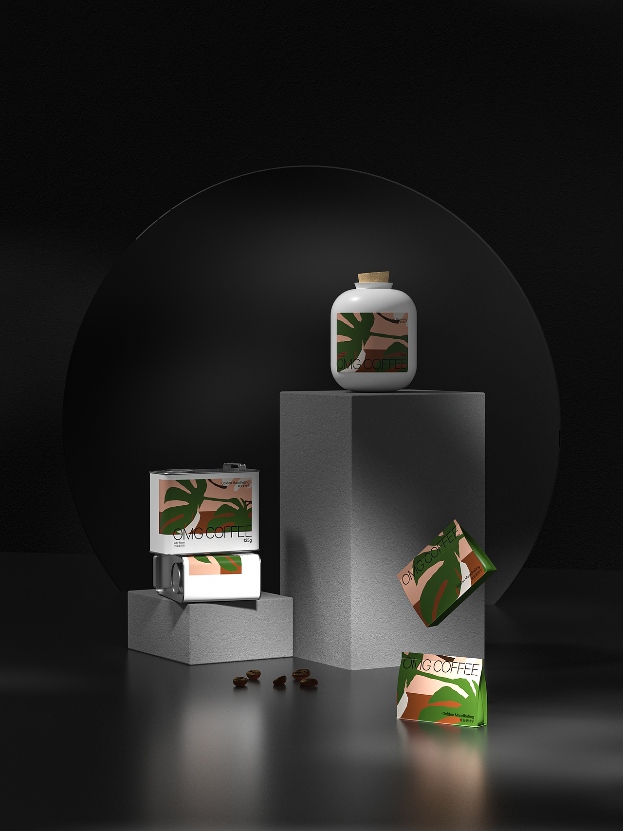 OMG COFFEE ╳ OneTwoOne-Design（图ZMjgxMTY4MTg4） - 包装 - 站酷设计师刺猬丨OneTwoOne原创素材 - 站酷ZCOOL