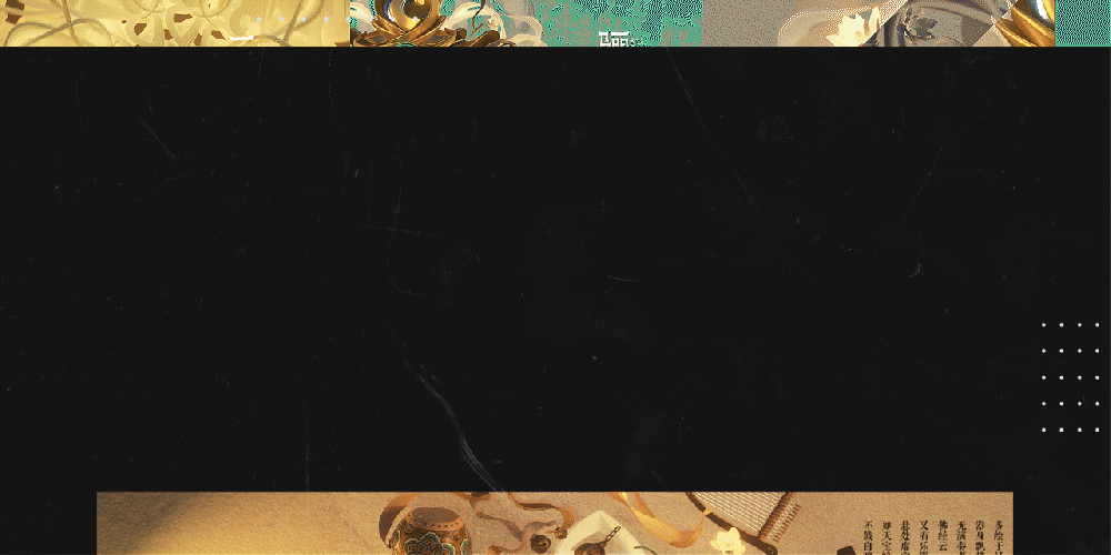 【烁Sure】SHOWREEL 视觉作品 | 2019-2021