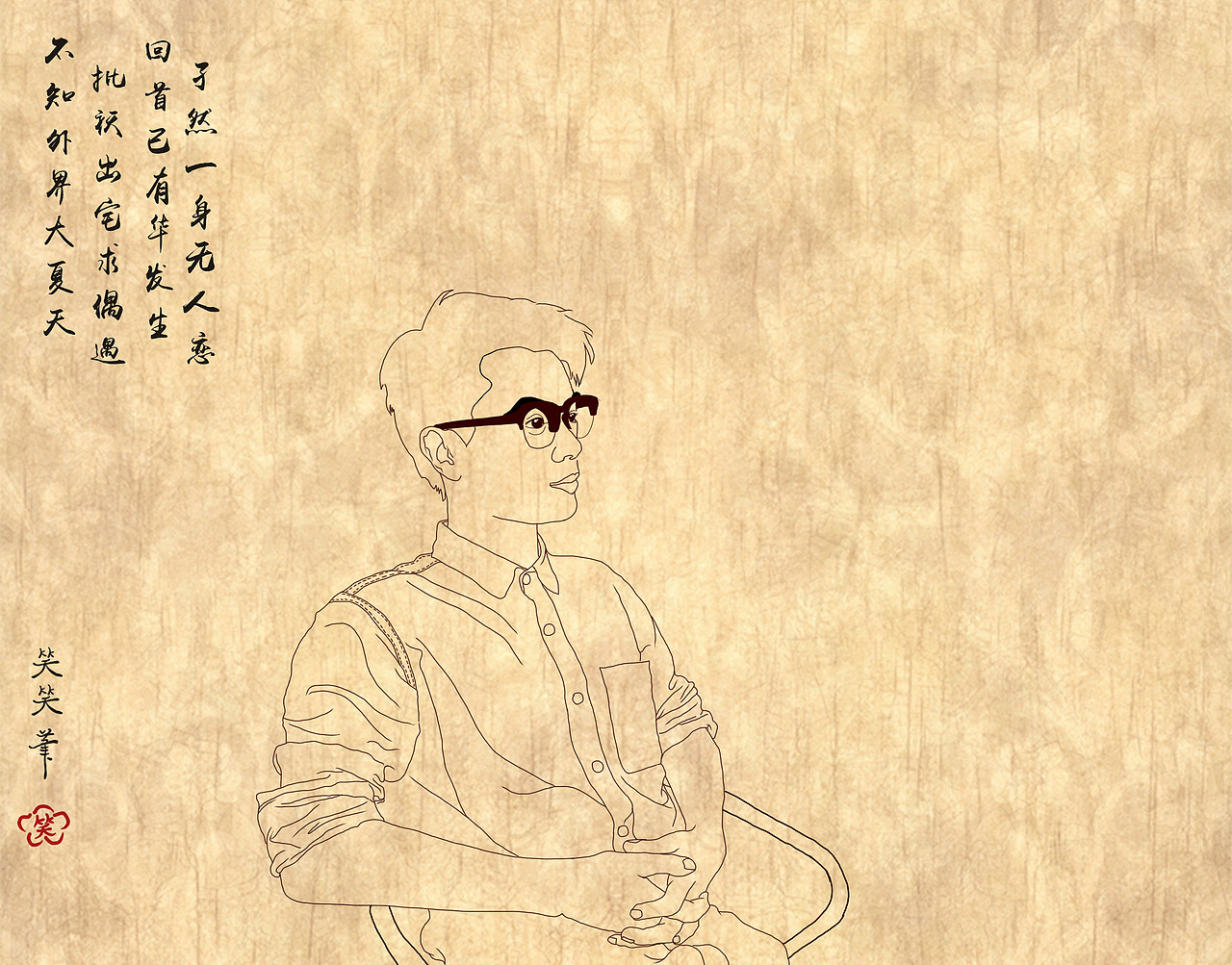 看完线稿,是不是觉得不难呢~