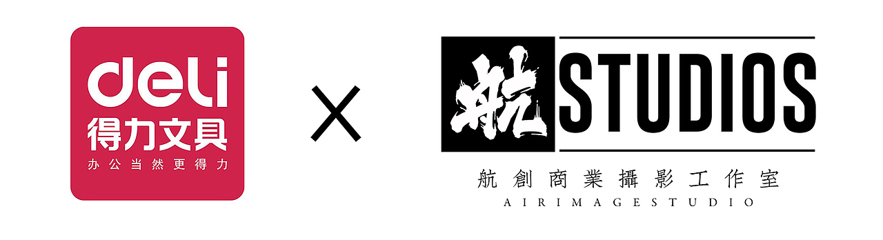 看见漂亮文具就像要，这是病丨 得力文具 产品拍摄（图ZMjI3MzMzNjMy） - 产品摄影 - 站酷设计师航创商业摄影机构原创素材 - 站酷ZCOOL