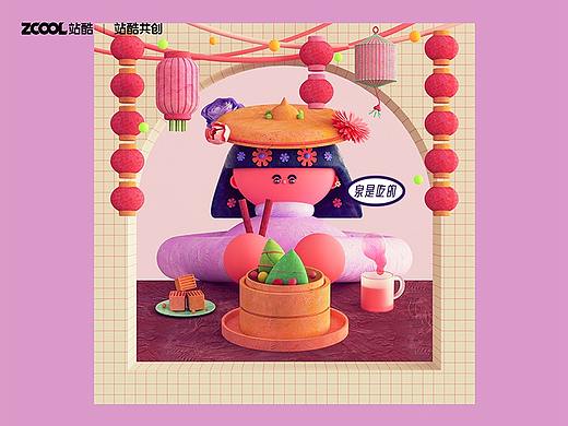 寻味泉州