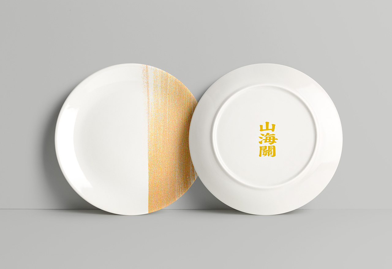 牛贝文旅##创意周边#山海关文创产品