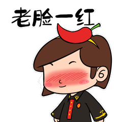 高院IP-小辣椒与大眼镜（图ZMjI0ODg0MzEy） - IP形象 - 站酷设计师麓北楼原创素材 - 站酷ZCOOL