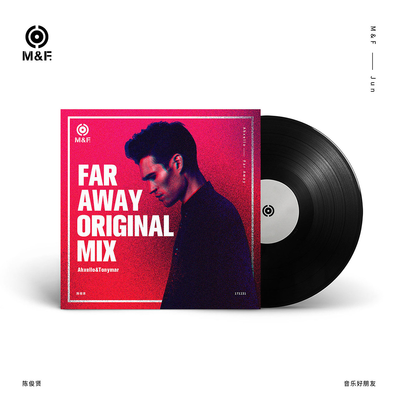 零贰_M&F音樂好朋友_陳俊賢（图ZMTAxOTU2MTk2） - 海报 - 站酷设计师Jun_陈俊贤原创素材 - 站酷ZCOOL