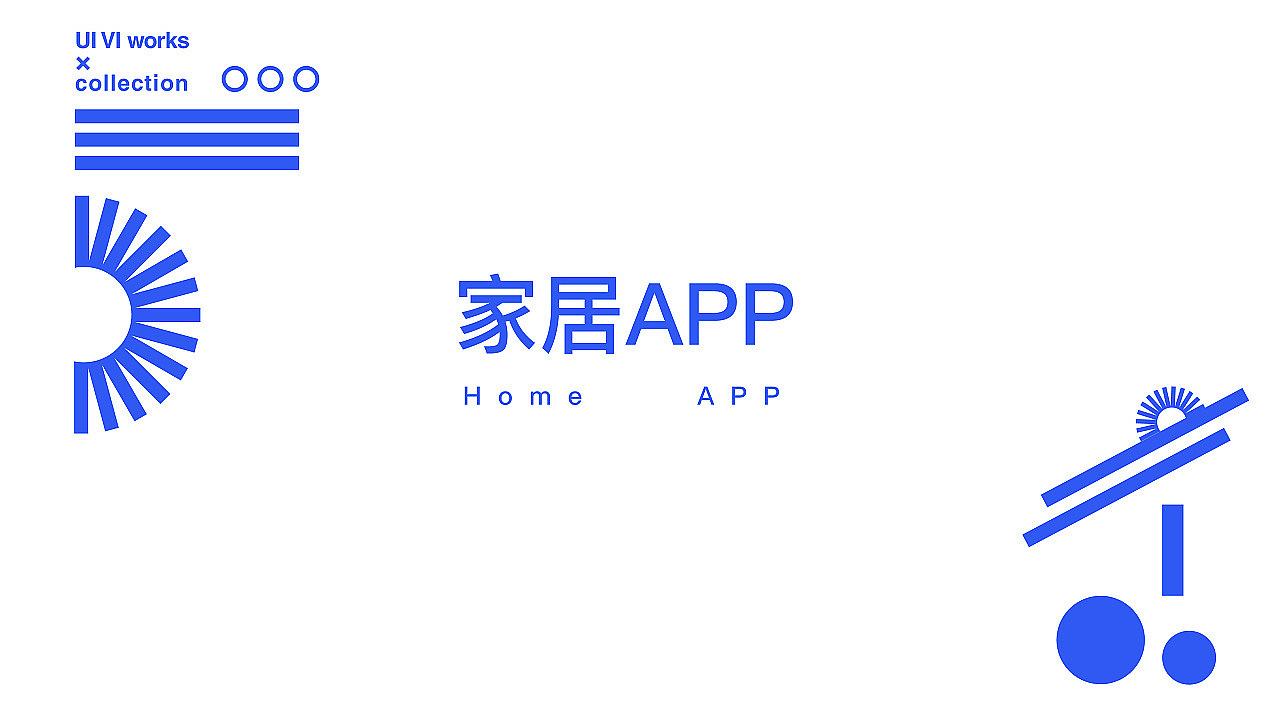 刘悦作品集（图ZMTg3Nzc4NTgw） - 其他平面 - 站酷设计师惊喜悦原创素材 - 站酷ZCOOL