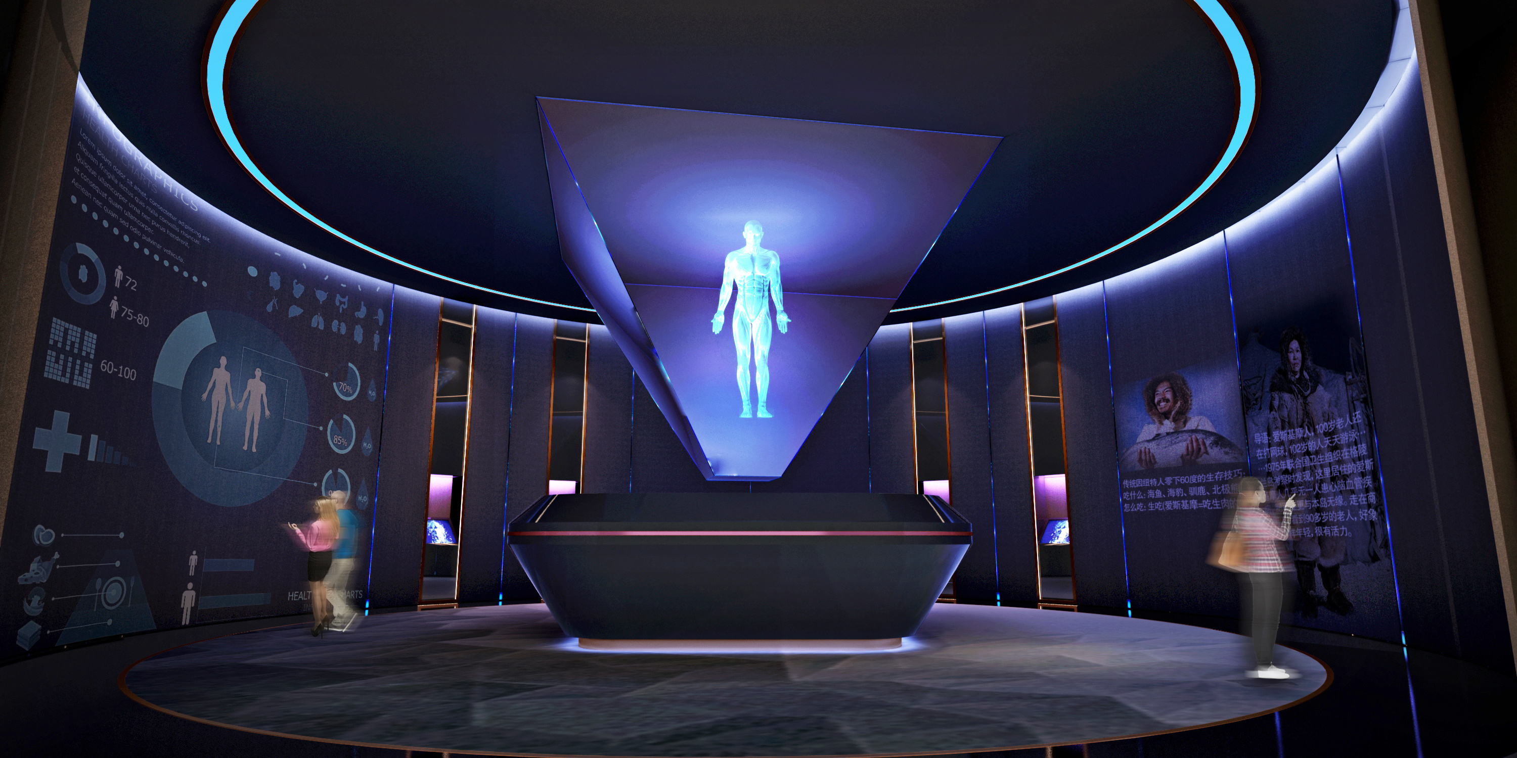 无极限空间文化