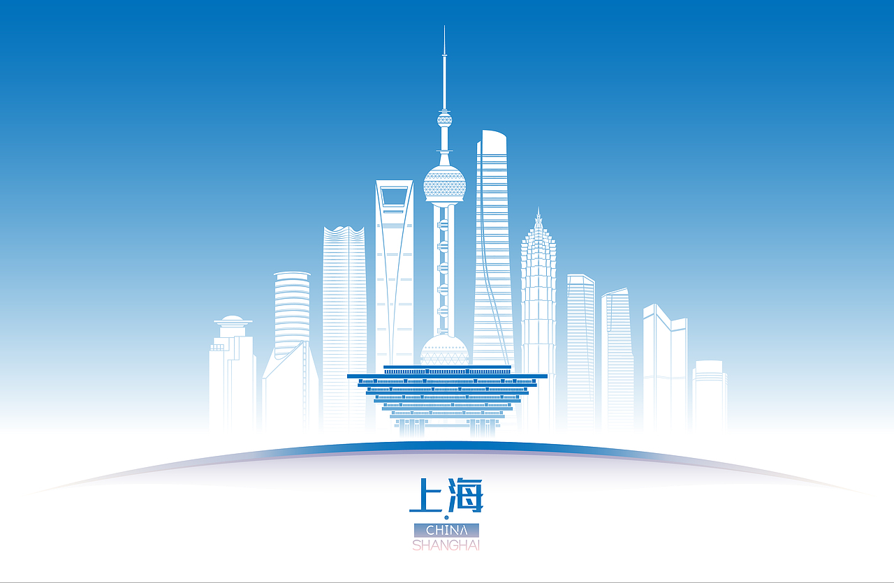 上海天际线矢量插画