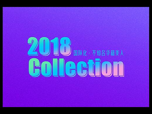 2018国际化搬砖设计稿（个人主页-ZMzI4NTAyOTI=） - 品牌 - 站酷设计师JonneyWooo原创素材 - 站酷ZCOOL