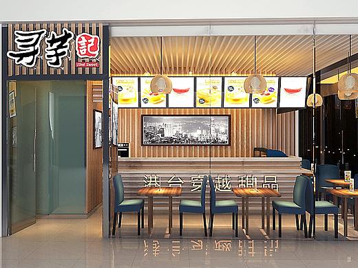 幫忙做的店面設(shè)計(jì)（個(gè)人主頁(yè)-ZMTY1MjgwOTI=） - 展陳設(shè)計(jì) - 站酷設(shè)計(jì)師podlee7原創(chuàng)素材 - 站酷ZCOOL