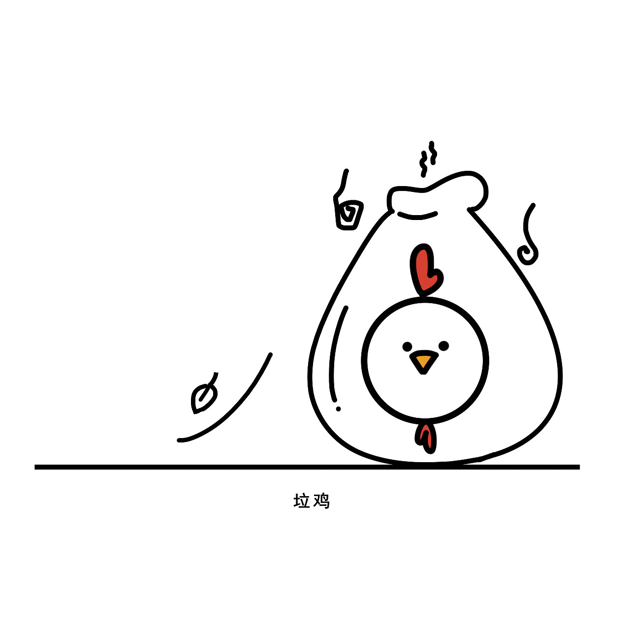 《鸡太美》（图ZMTc1NDQwNDQ4） - 创作习作 - 站酷设计师钢镚儿er原创素材 - 站酷ZCOOL