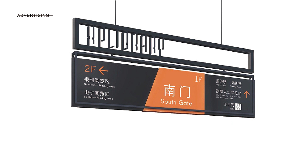 广州黄埔区图书馆