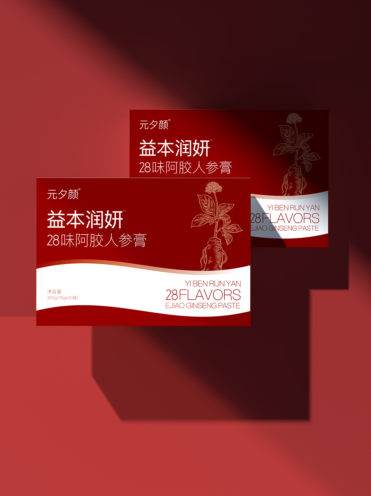 Z.DESIGN | 益本润妍阿胶人参膏-包装设计（图ZMzM4Nzg0NzEy） - 品牌 - 站酷设计师周周有钱收_原创素材 - 站酷ZCOOL
