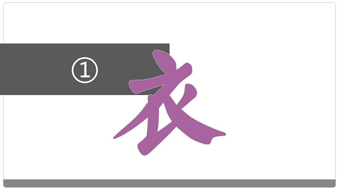 新加坡从何处入手（图ZNzQ1MzMxODg=） - PPT/Keynote - 站酷设计师来劲原创素材 - 站酷ZCOOL