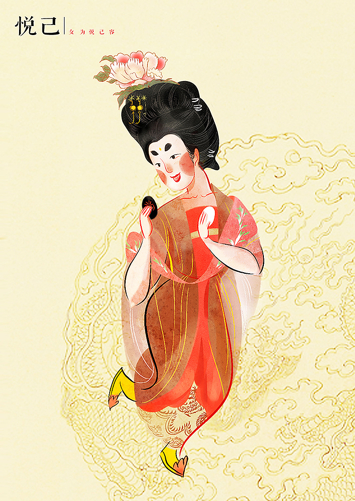 假如仕女穿越到现代——《悦己》美妆品牌插画设计（图ZMTA4NTQ4ODI0） - 商业插画 - 站酷设计师草锅锅原创素材 - 站酷ZCOOL