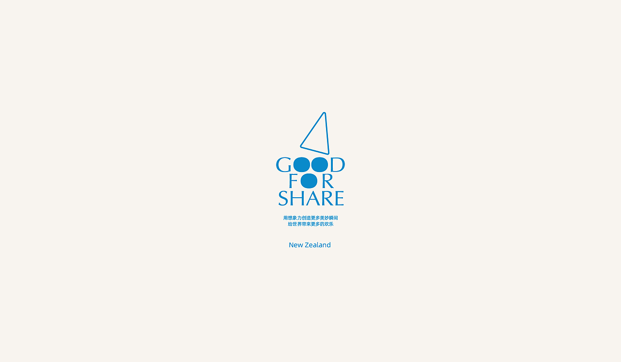 FONTS LOGO GRAPHICS