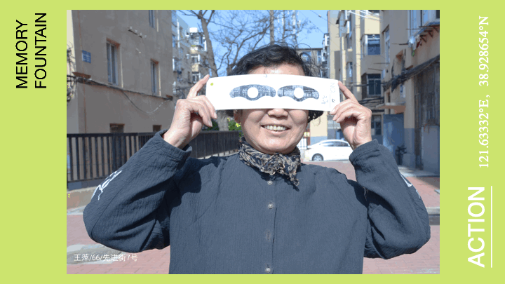 #2021青春答卷#原语池