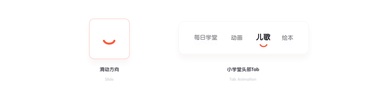 2021简历作品集