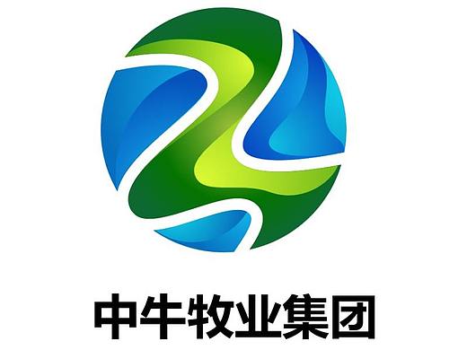 中牛科学生态牧业集团
