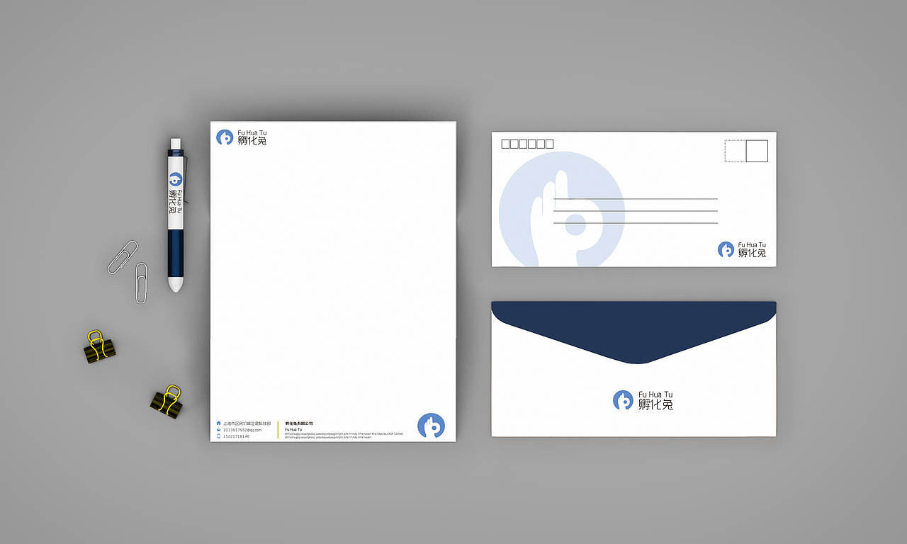 孵化兔logo设计（图ZOTU0OTgwMTI=） - Logo - 站酷设计师缤纷乐原创素材 - 站酷ZCOOL