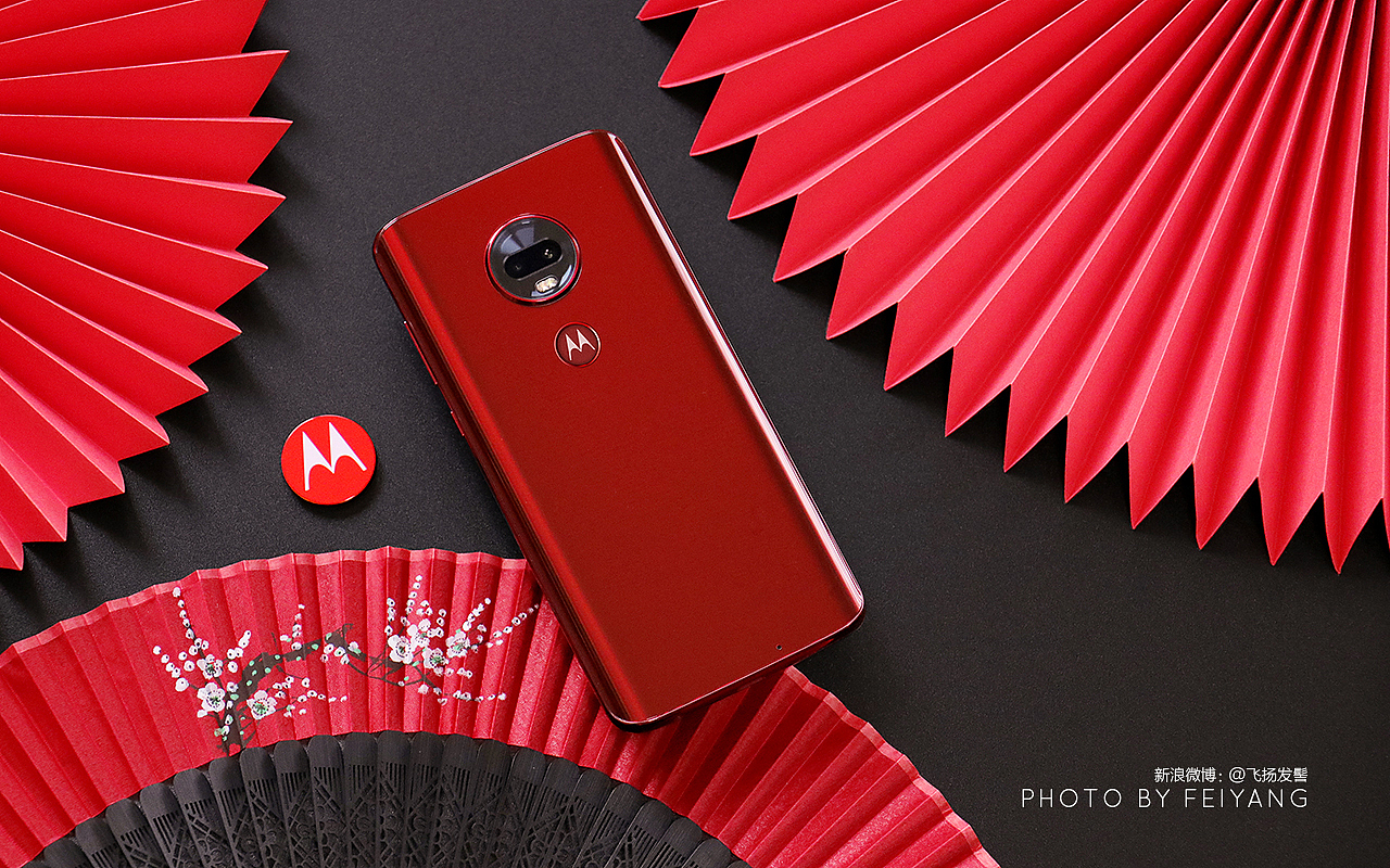【中国风中国红】motorola g7 plus