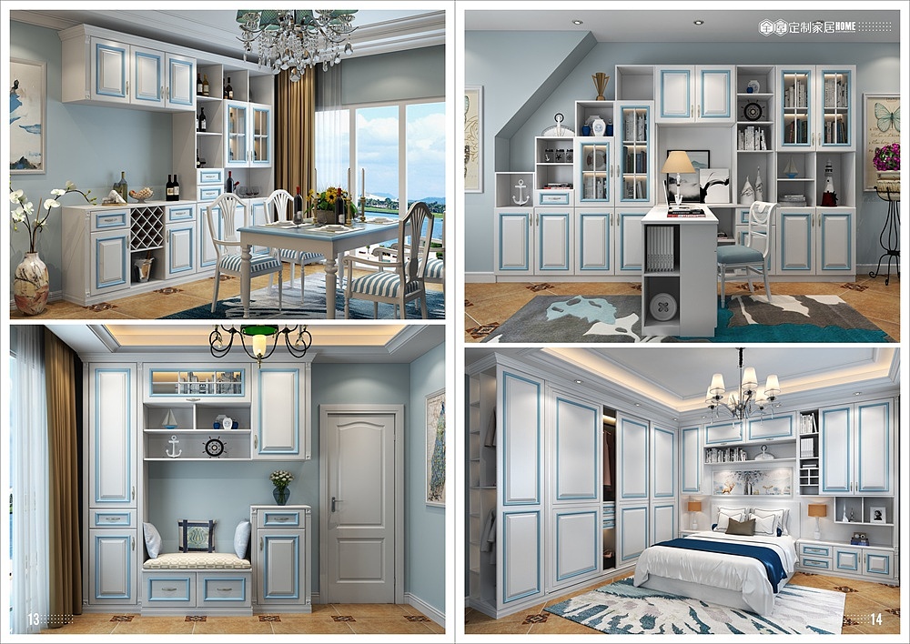 郑州吸塑彩页设计定制家具图册印刷板式全屋定制画册