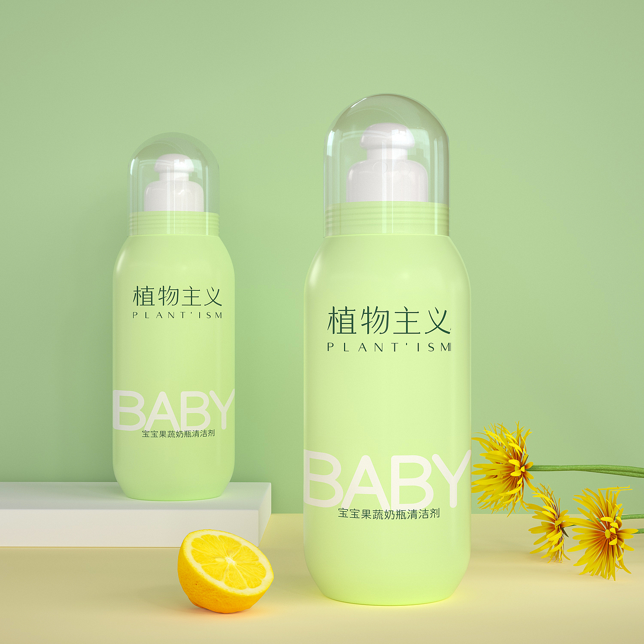 c4d作品（图ZMjM1MDgyMTA0） - 产品 - 站酷设计师天生我帅原创素材 - 站酷ZCOOL