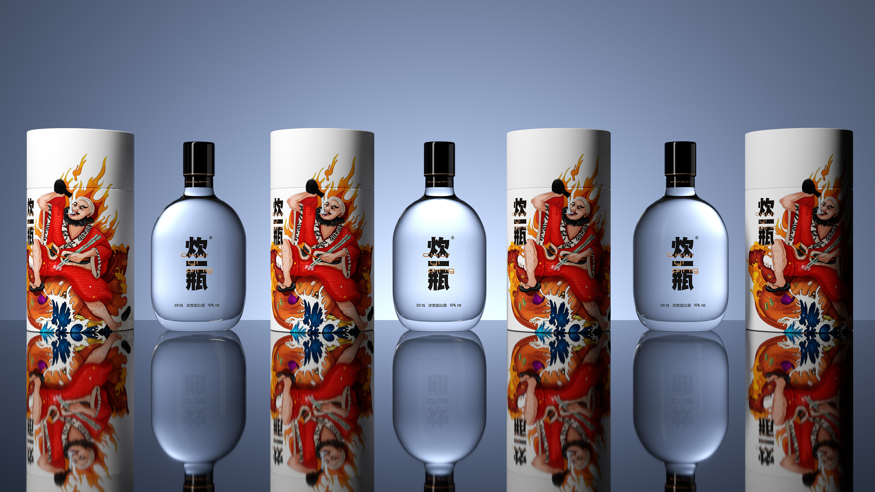 白酒包装-炊一瓶白酒包装设计|平面|包装|刘旭创意 - 原创作品 - 站酷