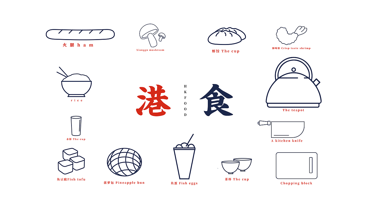 一些logo的整理（图ZMTE3NjU3MjA0） - Logo - 站酷设计师木七木七原创素材 - 站酷ZCOOL