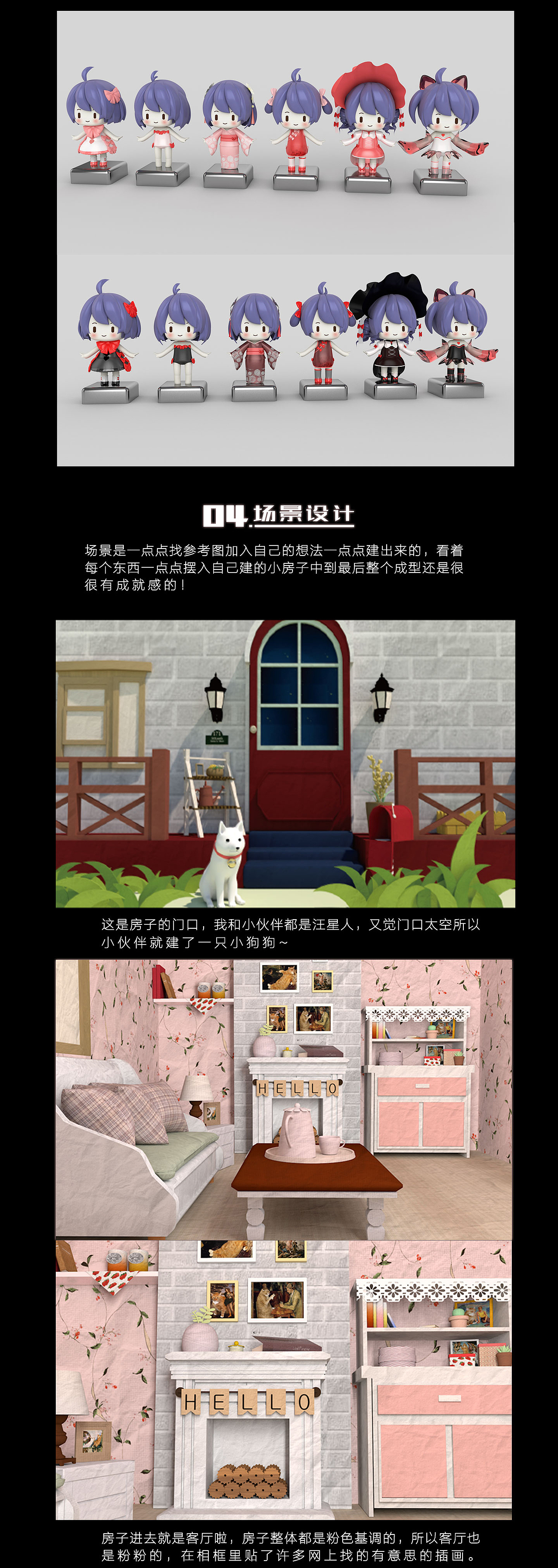 《Alvera》（图ZMTM0MTgwOTAw） - 游戏UI - 站酷设计师Suibingbing原创素材 - 站酷ZCOOL