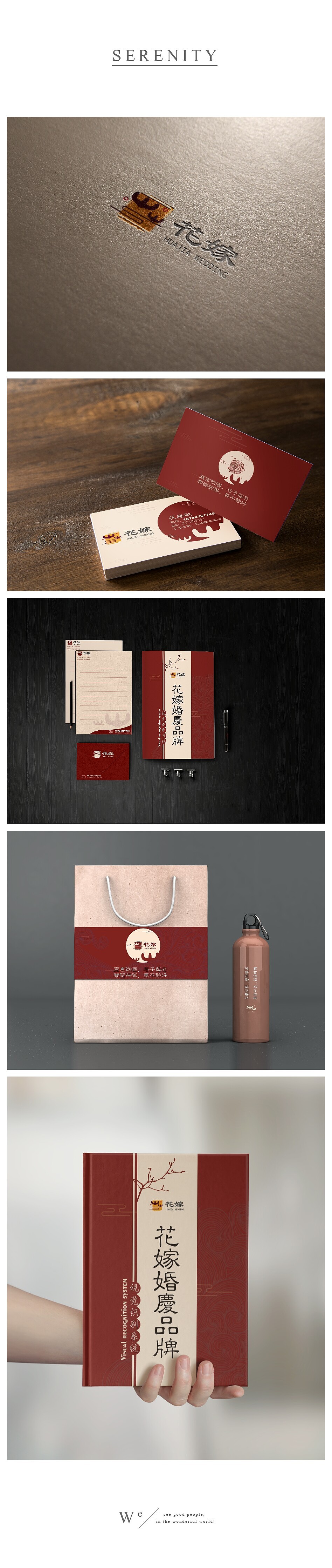 练习作品整理（图ZMTYyNjA2MjQw） - 海报 - 站酷设计师萌新瑟瑟发抖抖抖原创素材 - 站酷ZCOOL