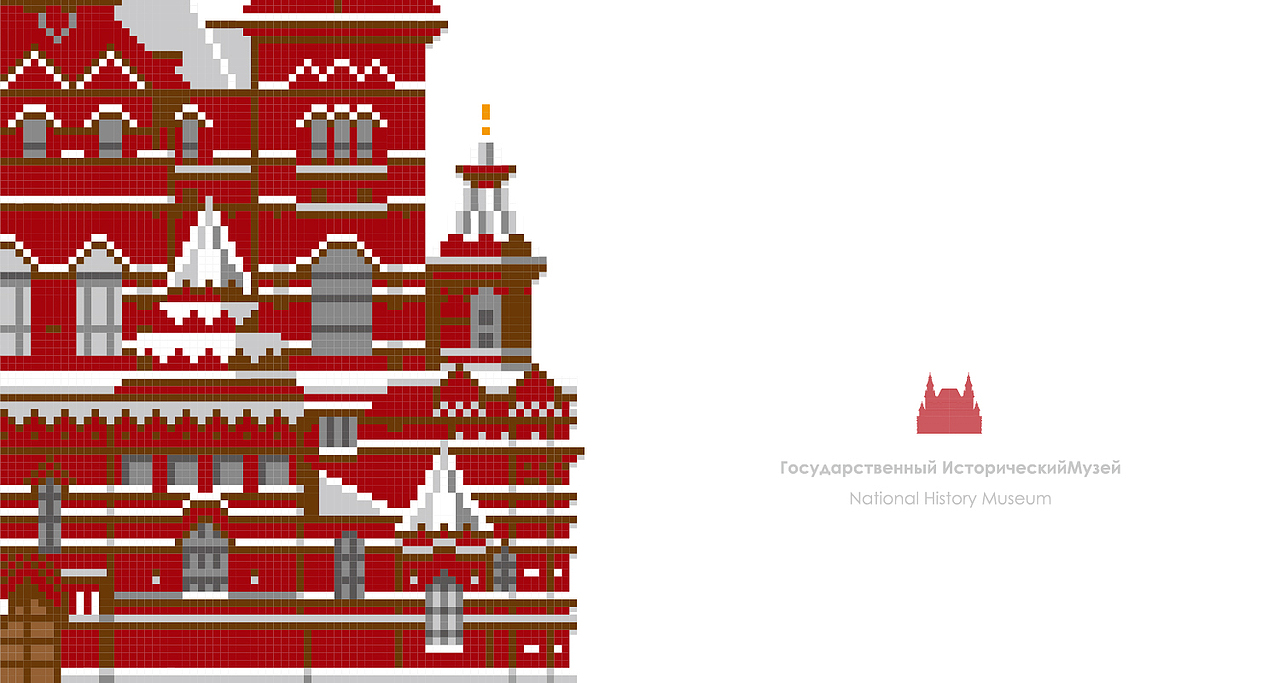 艺术星球Artplant 360°MOSCOW Impression插画设计