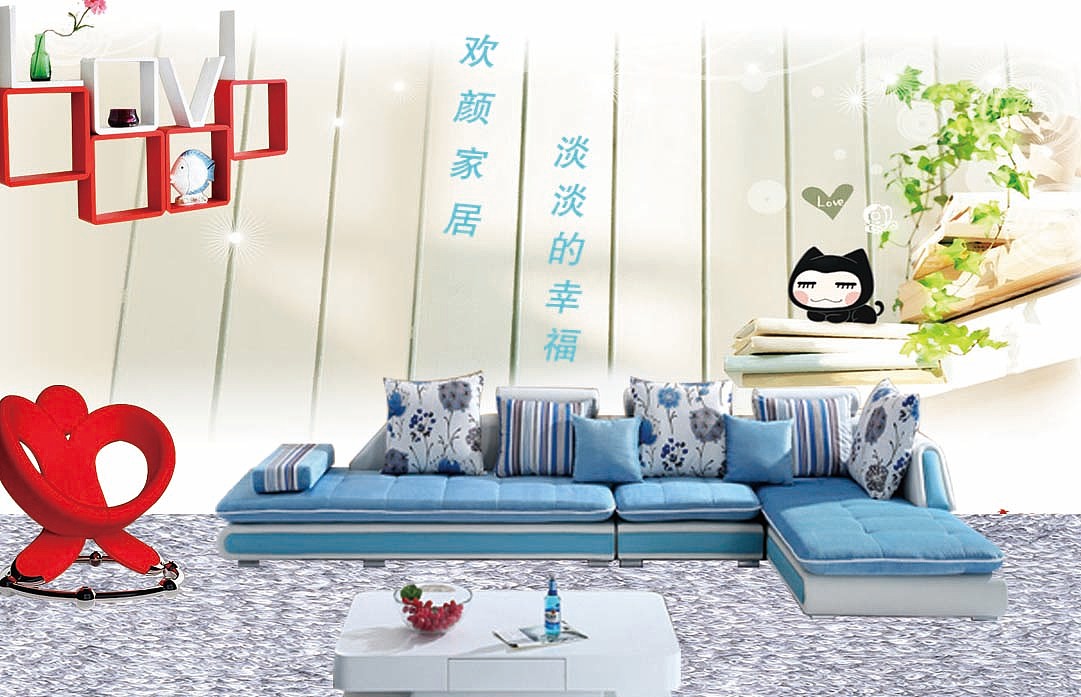 家具（图ZMjA0Mzc2Njg=） - 海报 - 站酷设计师peiyuyan原创素材 - 站酷ZCOOL