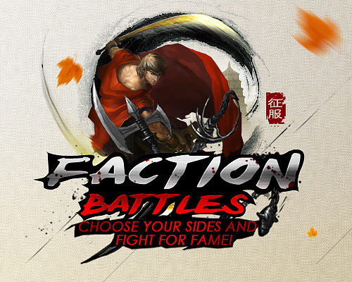 网龙广告Banner合集