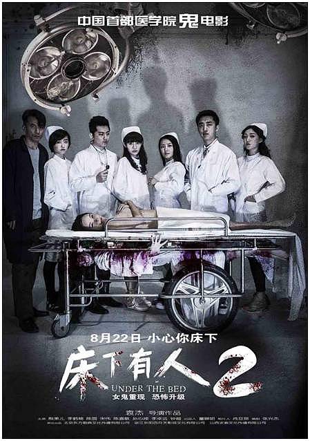 《夜半梳头》海报（图ZNDMxMDI1NDg=） - 海报 - 站酷设计师博翰文化传媒原创素材 - 站酷ZCOOL